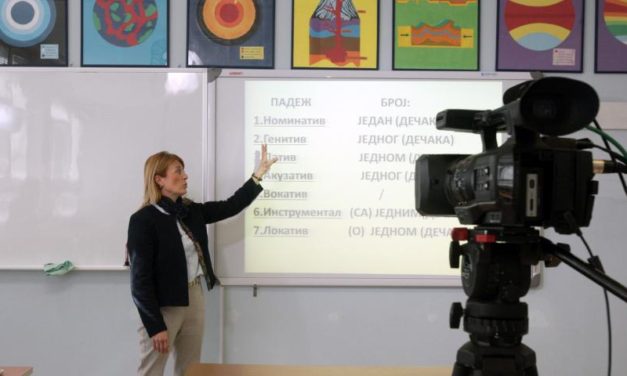 Obrazovanje na daljinu se obrušilo na nas