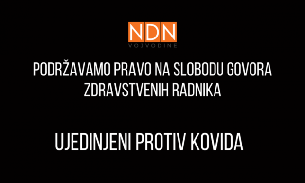 Podrška civilnog društva inicijativi Ujedinjeni protiv kovida