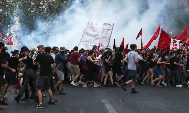 Julski protest i postupanje policije