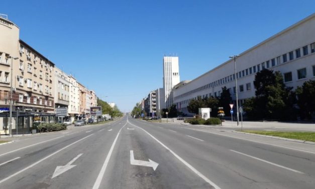 Na pokrajinskom konkursu novac dobili član Vlade APV i supruga Igora Mirovića: Kolega, jeste li za projekat?