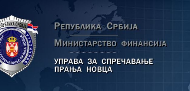 Država i dalje ne govori zašto istražuje pojedine nezavisne medije i NVO