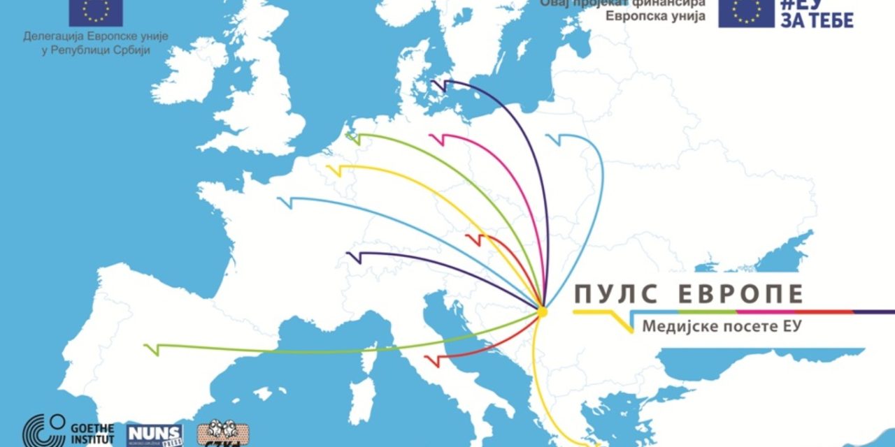 <span class="entry-title-primary">Lakše do razumevanja i evrospkih integracija</span> <span class="entry-subtitle">Puls Evrope-medijske posete EU</span>