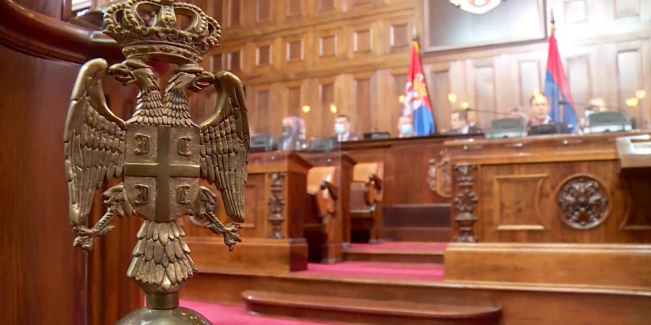 Nezavisna kulturna scena Srbije: Neprimereni i opasni napadi iz Skupštine