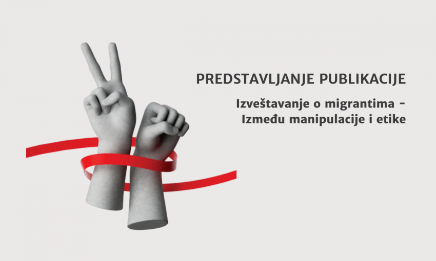 Tekstovi protiv dezinformacija o migrantima doprinose medijskom pluralizmu