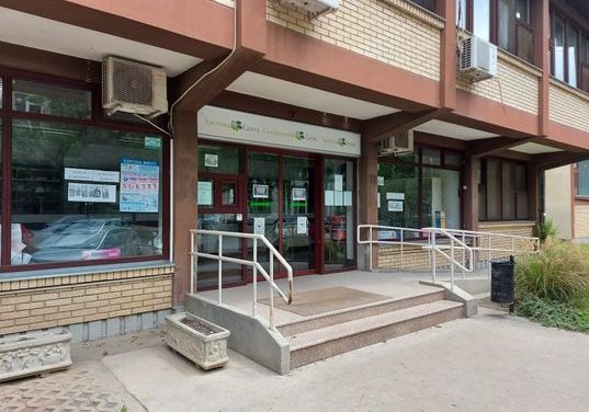 Senta ostala bez apoteke
