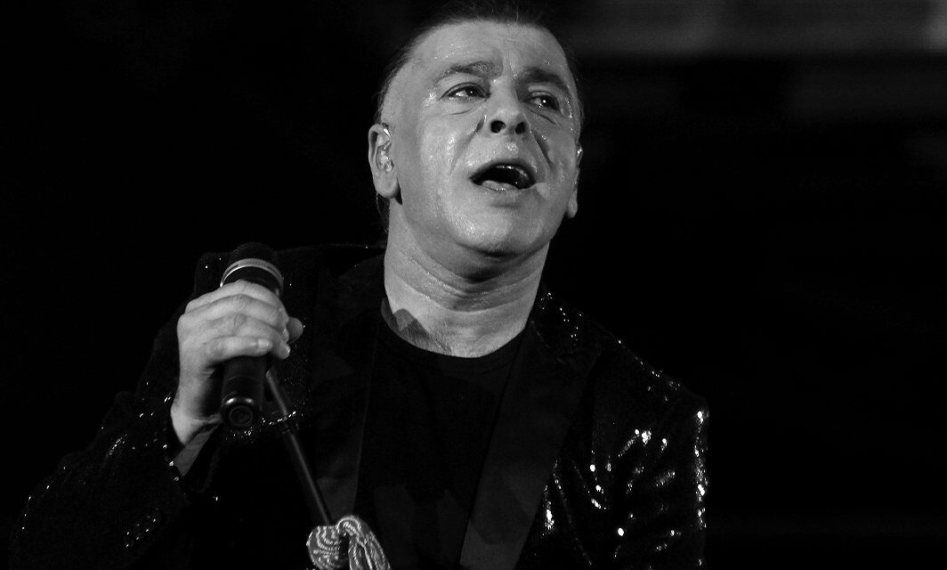 Aki Rahimovski 1955-2022