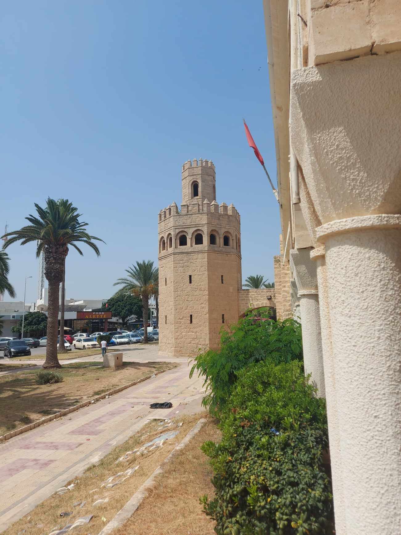 Monastir, centar, detalj