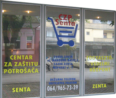 <span class="entry-title-primary">Treba podučavati prava potrošača</span> <span class="entry-subtitle">Senćanski Centar za zaštitu potrošača je jedna od najaktivnijih organizacija te vrste u državi</span>