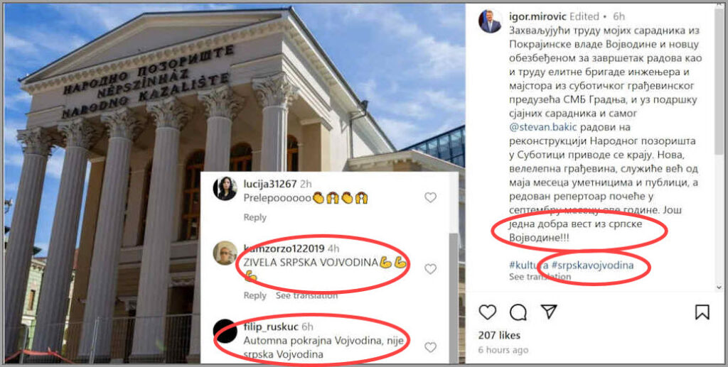 Instagram post šefa vojvođanske vlade, Igora Mirovića o "srpskoj Vojvodini" i prva tri komentara (Kopija ekrana)