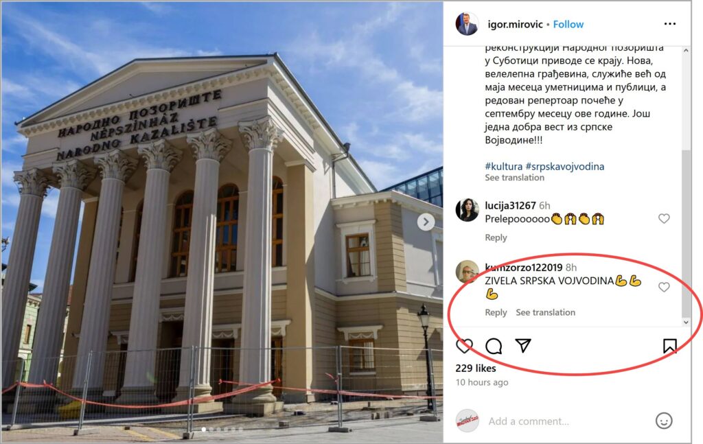 Instagram post šefa vojvođanske vlade, Igora Mirovića o "srpskoj Vojvodini" i preostala dva komentara nakon što je "neko" izbrisao treći (Kopija ekrana)
