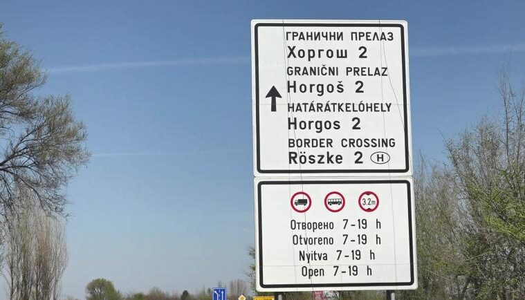 Šta će biti u sedam uveče na graničnom prelazu Horgoš- Röszke?