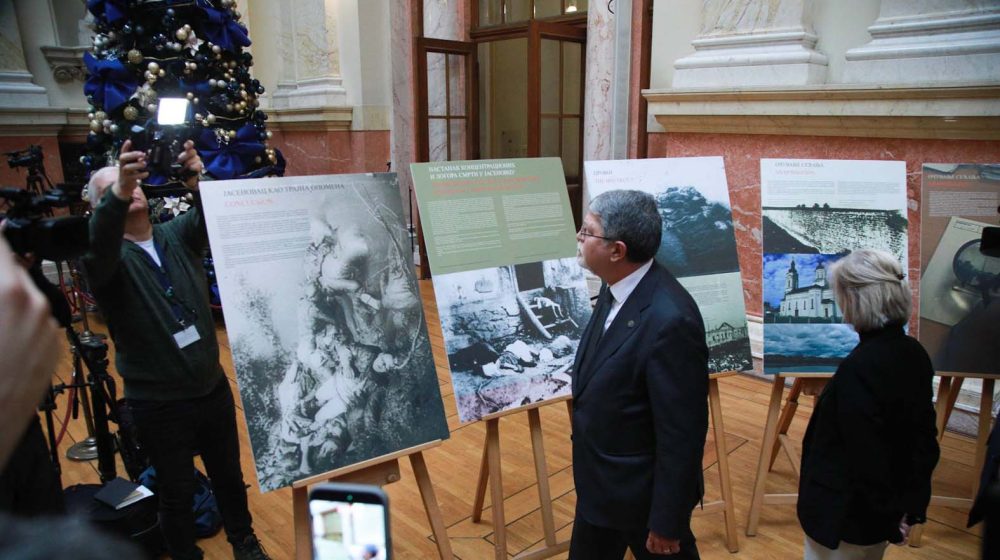 Zavejani evropski put